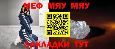 гашик Изобильный