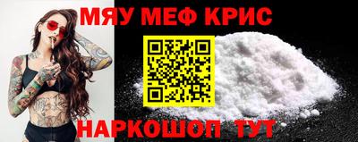кокаин VHQ Ирбит