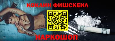 гашик Изобильный