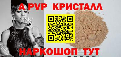 кокаин VHQ Ирбит