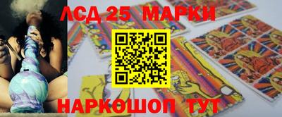 гашик Изобильный