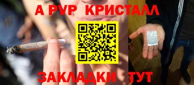 кокаин VHQ Ирбит