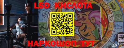 кокаин VHQ Ирбит