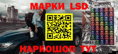 кокаин VHQ Ирбит