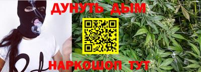 трава Ипатово