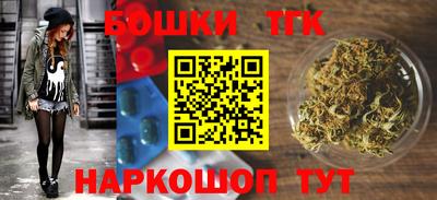 кокаин VHQ Ирбит