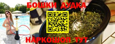 гашик Изобильный