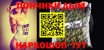 трава Ипатово