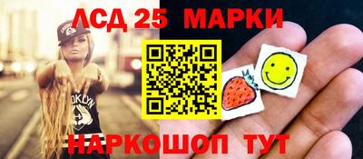 кокаин VHQ Ирбит