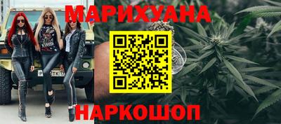 трава Ипатово