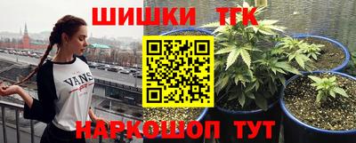 трава Ипатово