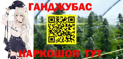 трава Ипатово