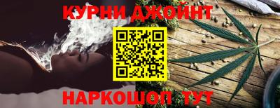 кокаин VHQ Ирбит