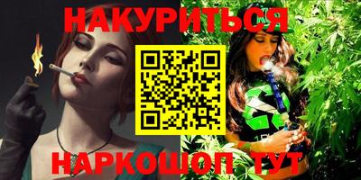 гашик Изобильный
