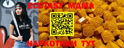 кокаин VHQ Ирбит