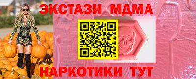 гашик Изобильный