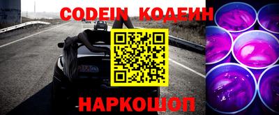 кокаин VHQ Ирбит