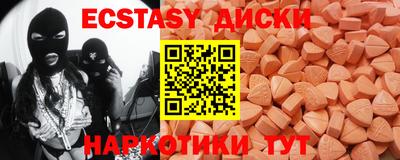 гашик Изобильный