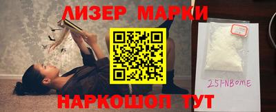кокаин VHQ Ирбит