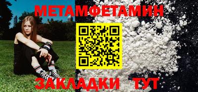 кокаин VHQ Ирбит