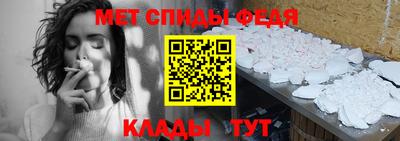 кокаин VHQ Ирбит