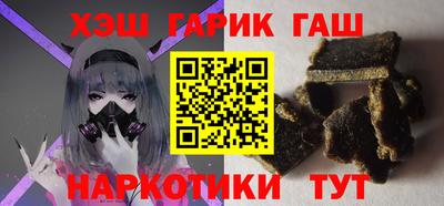 кокаин VHQ Ирбит