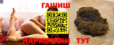 кокаин VHQ Ирбит