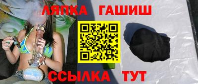 кокаин VHQ Ирбит
