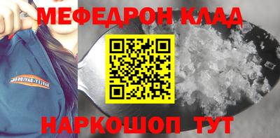 кокаин VHQ Ирбит
