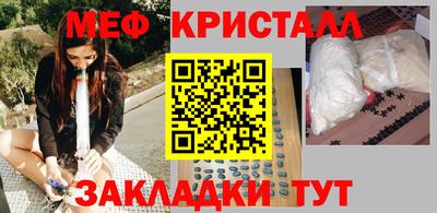 трава Ипатово