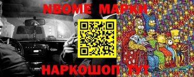 трава Ипатово
